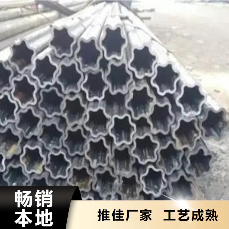 选购【新物通】卖冷拔异形钢管的厂家