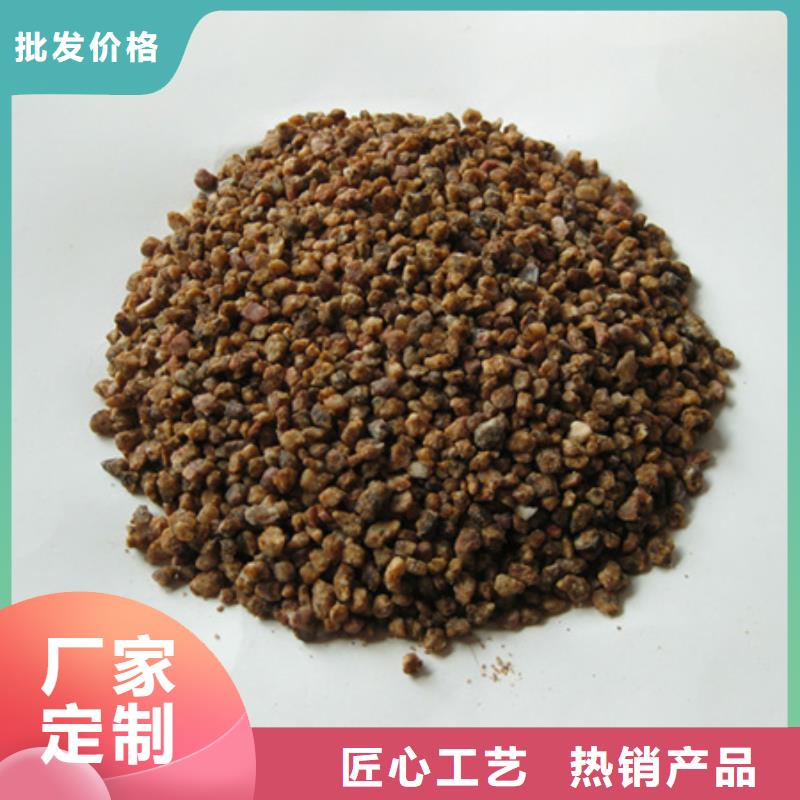麦饭石粉多面空心球批发货源