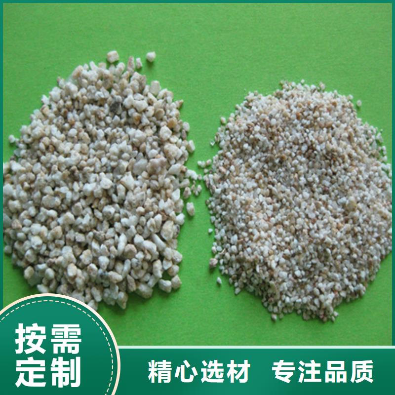麦饭石粉沸石支持定制
