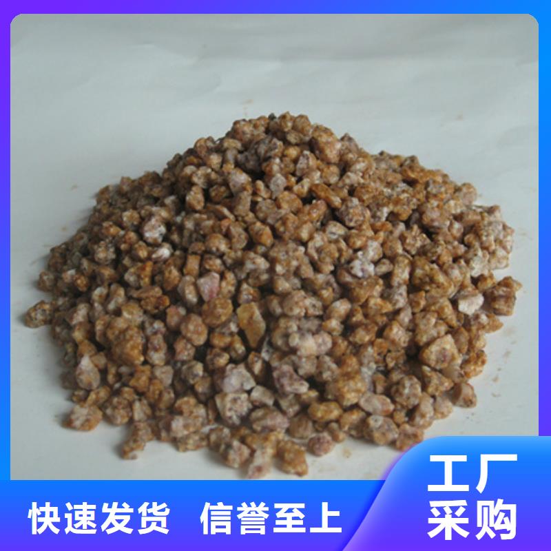 麦饭石粉滤头滤帽货源直供