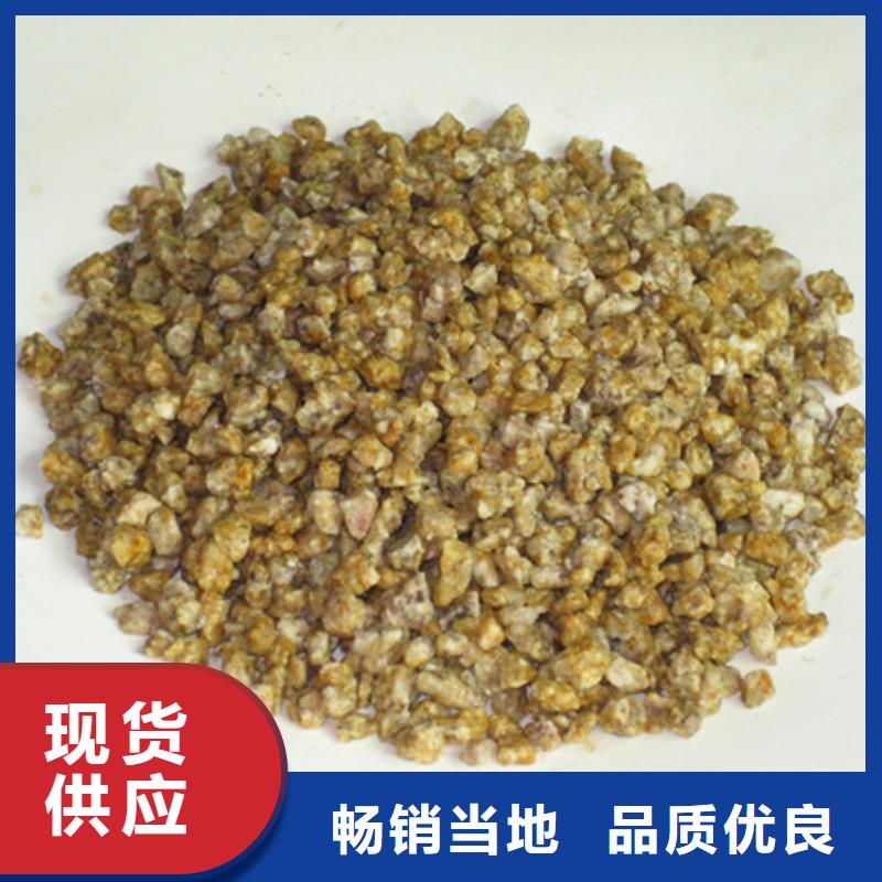 麦饭石粉多面空心球批发货源