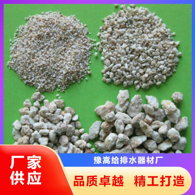 麦饭石粉多面空心球批发货源