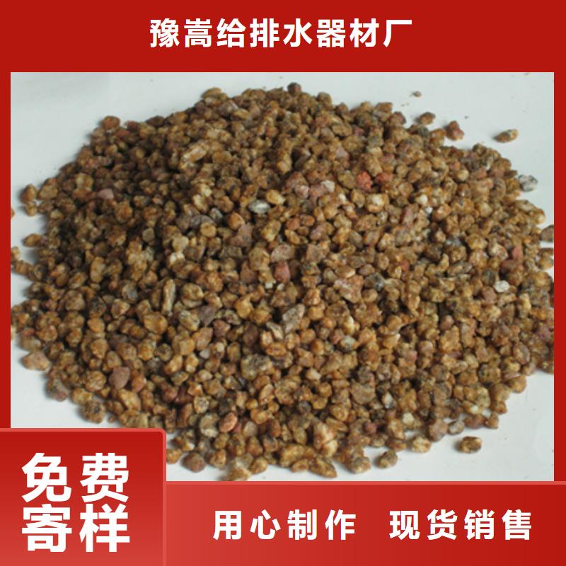 嵩山麦饭石使用效果好