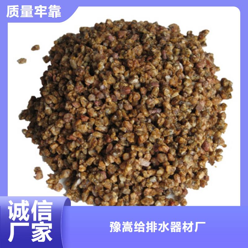 麦饭石粉滤头滤帽货源直供