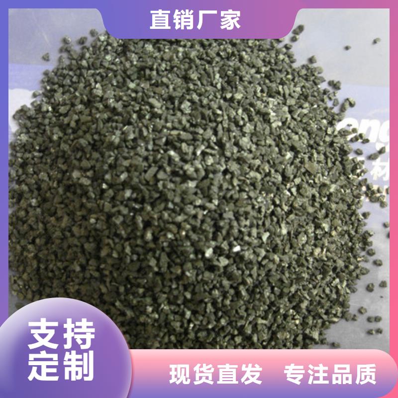 无烟煤滤料沸石专业品质