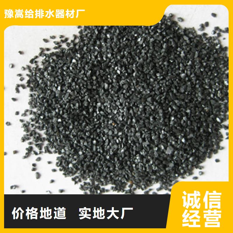 无烟煤滤料沸石专业品质