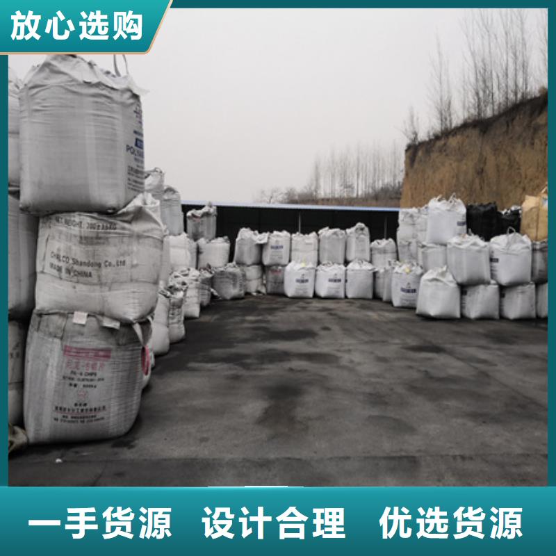 无烟煤滤料沸石专业品质
