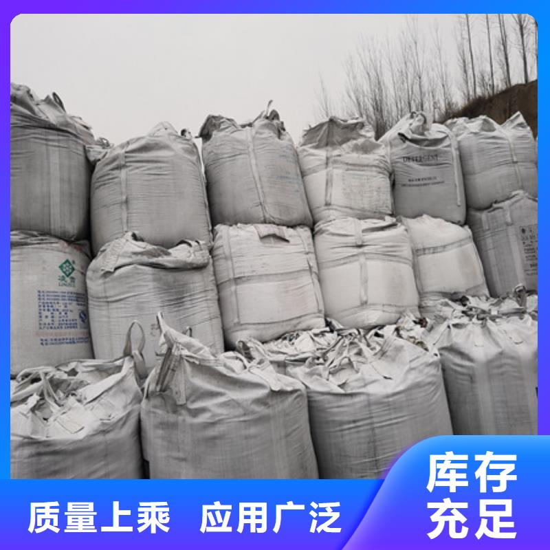 无烟煤滤料沸石源头把关放心选购