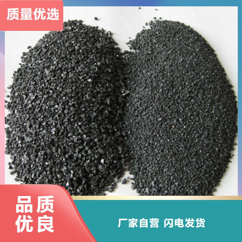 无烟煤滤料蜂窝斜管填料按需设计