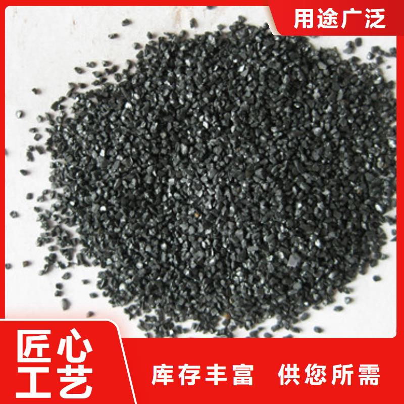 无烟煤滤料沸石源头把关放心选购