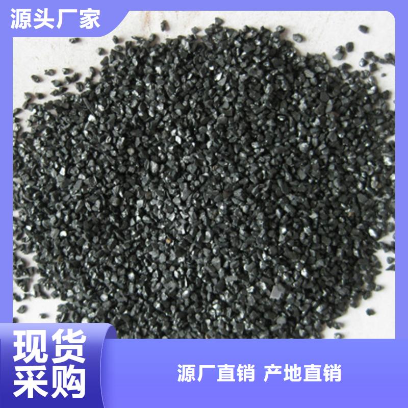 无烟煤滤料沸石设计制造销售服务一体