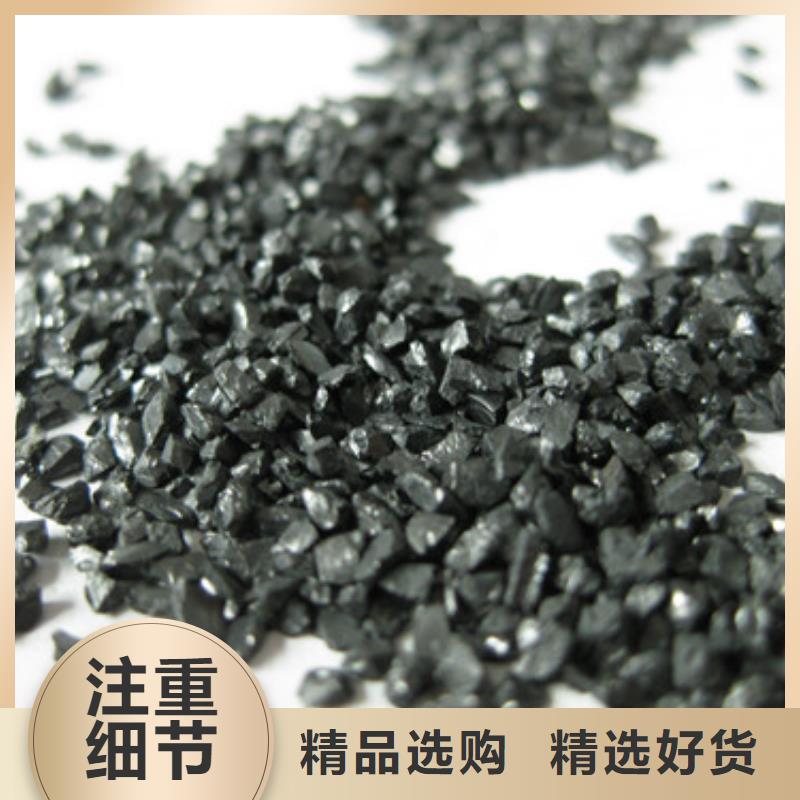 无烟煤滤料沸石专业品质
