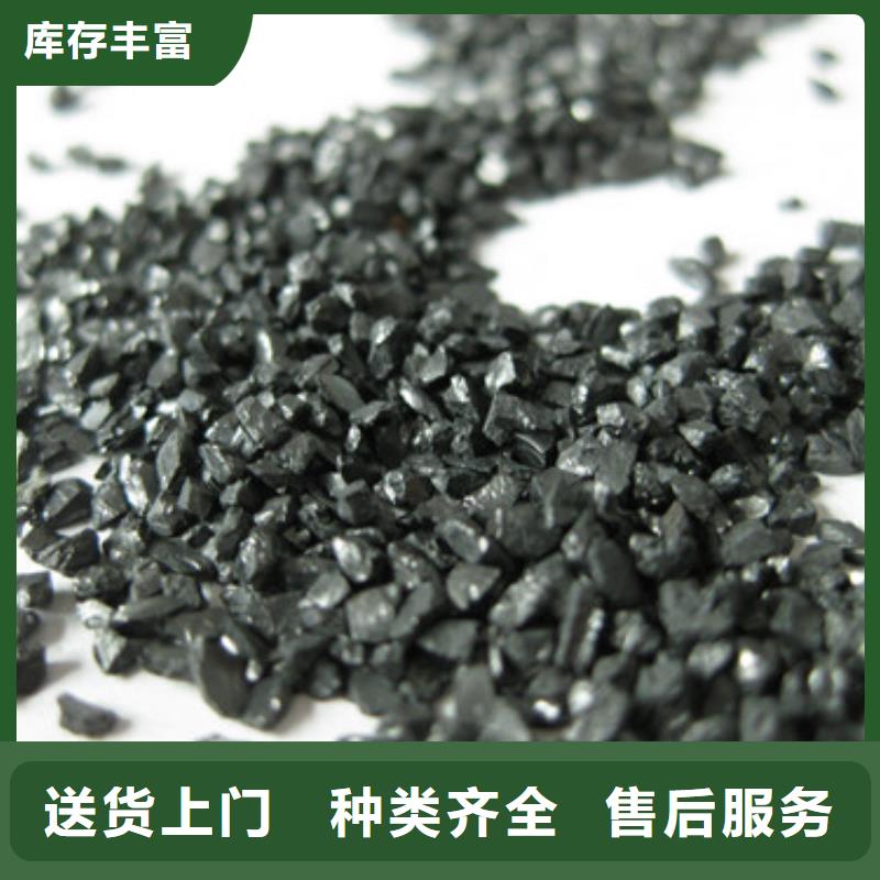 无烟煤滤料沸石专业品质
