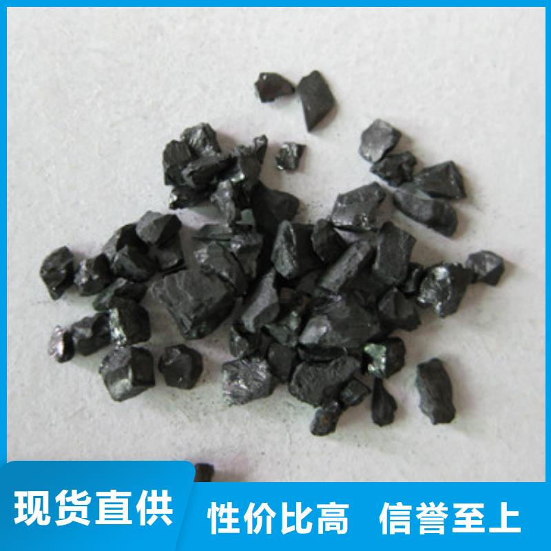 无烟煤滤料沸石专业品质