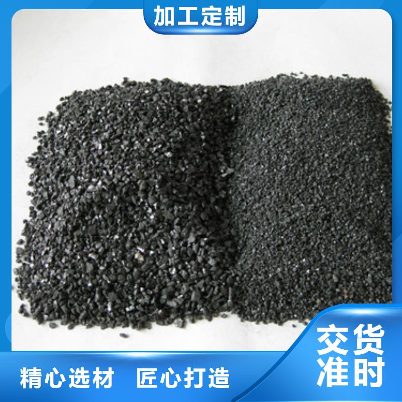 无烟煤滤料沸石专业品质