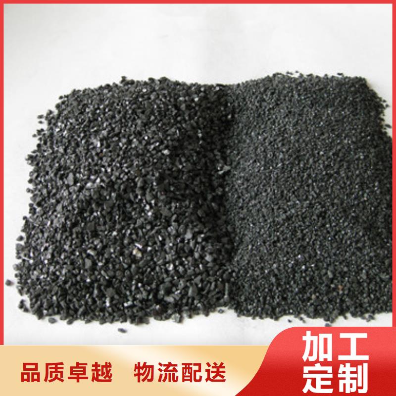 无烟煤滤料沸石专业品质