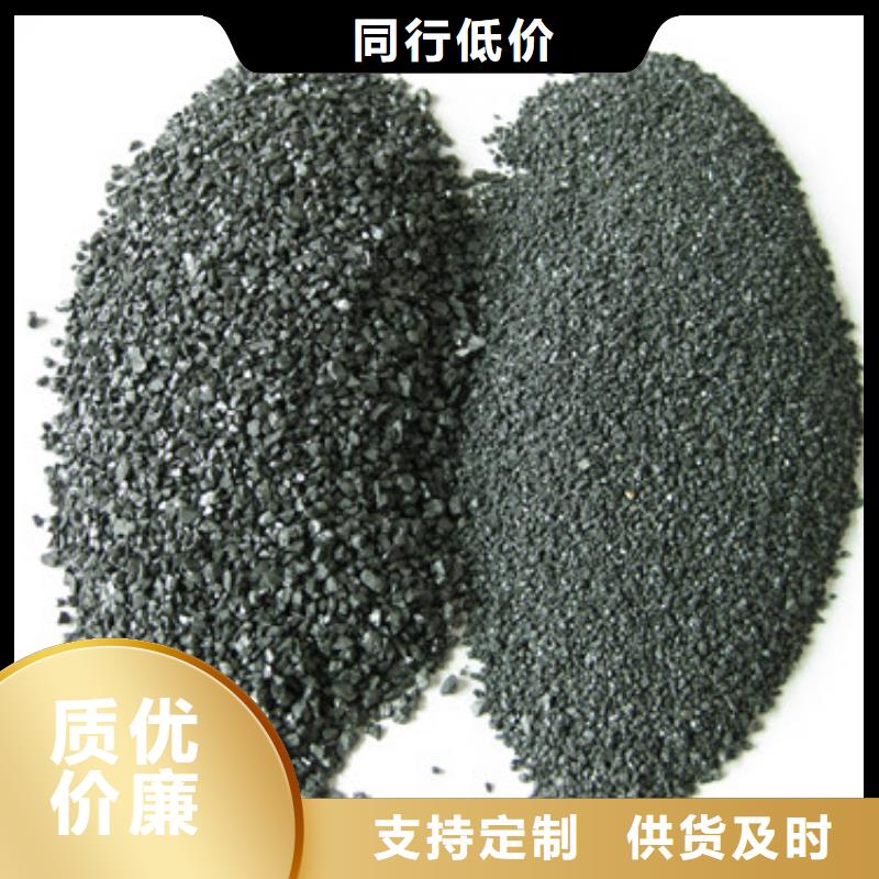 无烟煤滤料沸石专业品质
