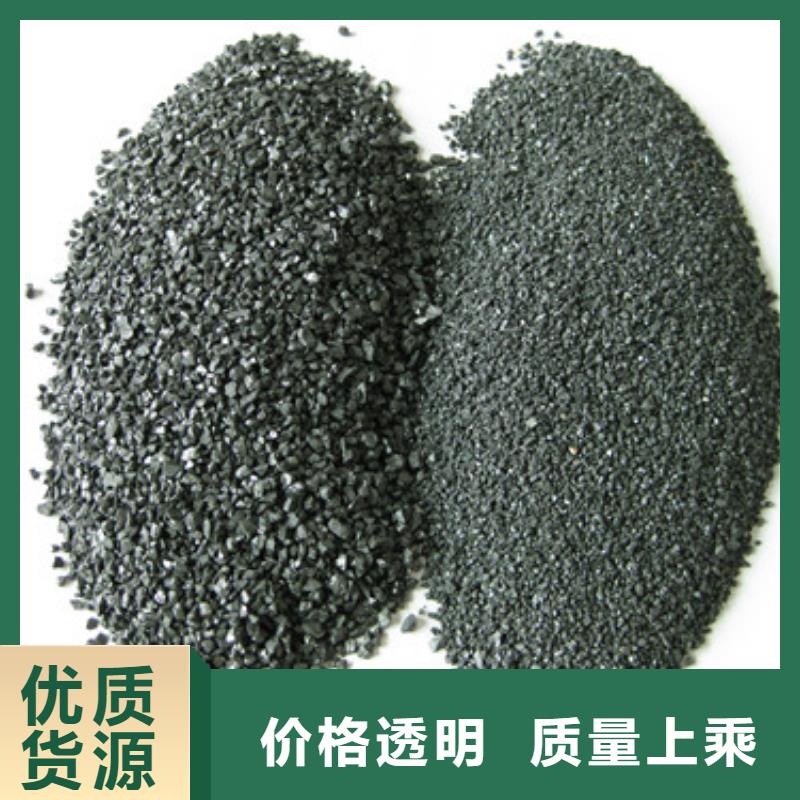 无烟煤滤料沸石专业品质