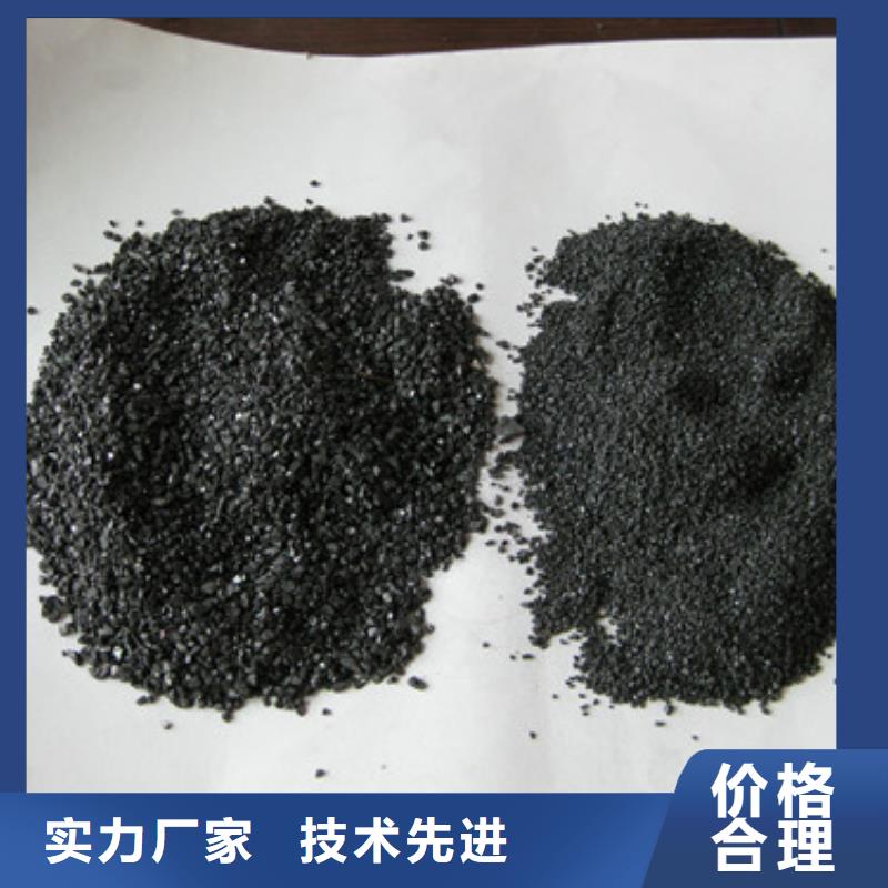 无烟煤滤料沸石设计制造销售服务一体