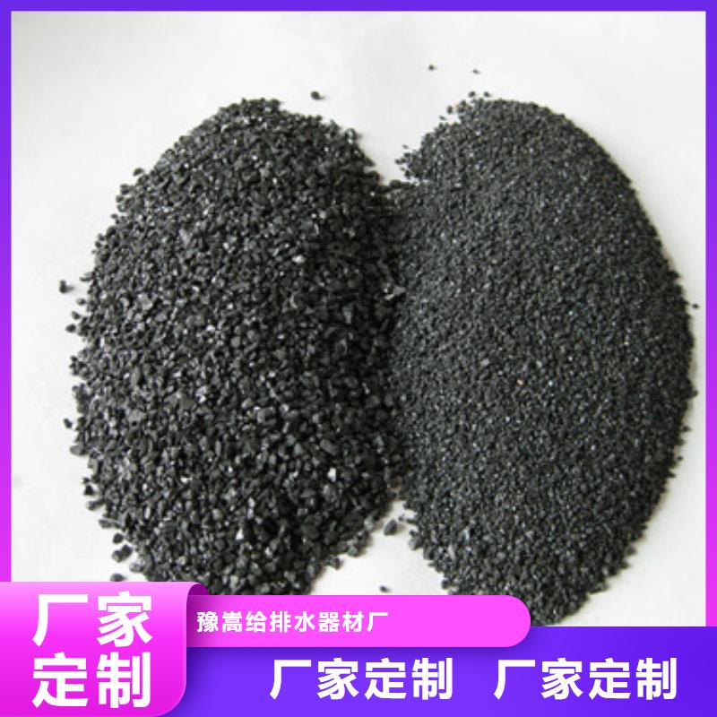 无烟煤滤料沸石专业品质