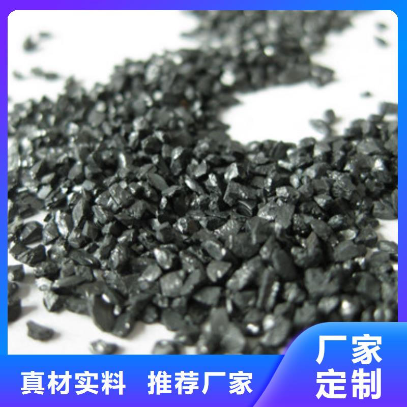 无烟煤滤料沸石专业品质