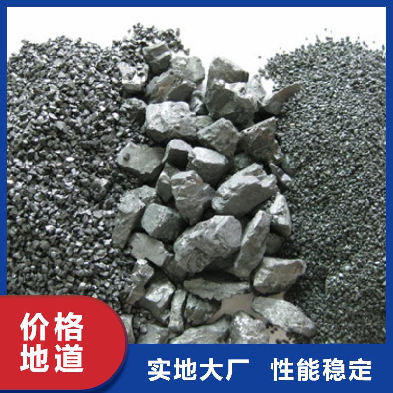 无烟煤滤料沸石专业品质
