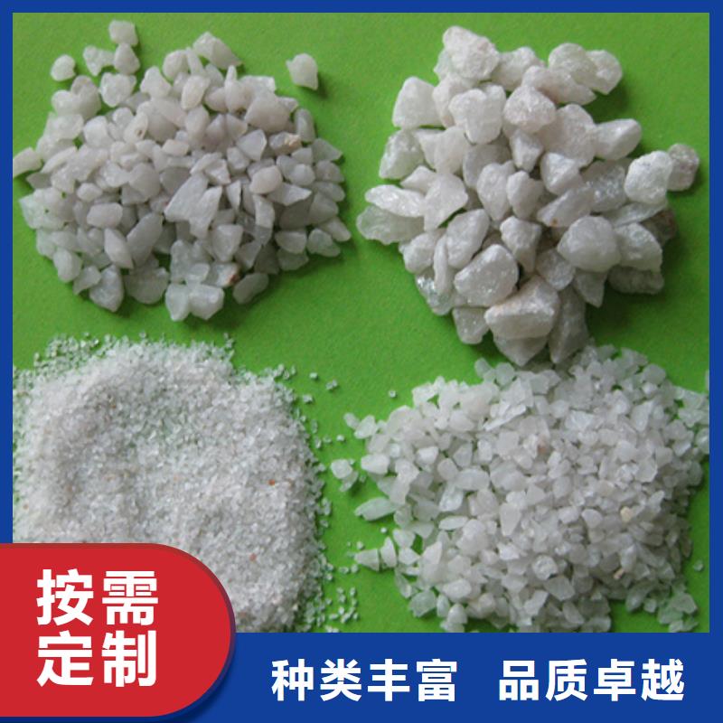 石英砂_滤头滤帽精工打造