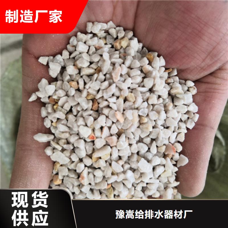 石英砂_滤头滤帽精工打造