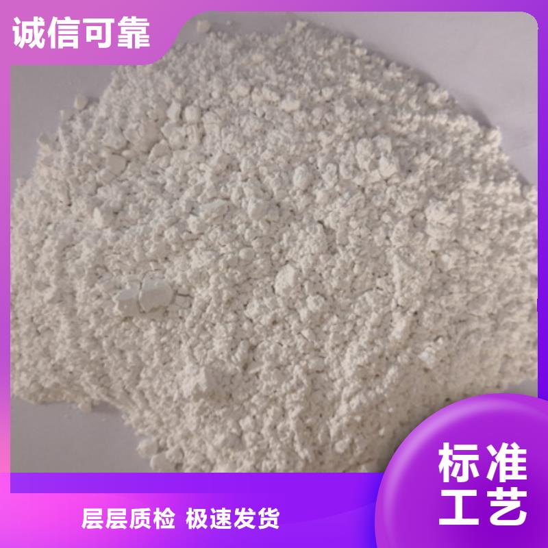 石英砂_滤头滤帽精工打造