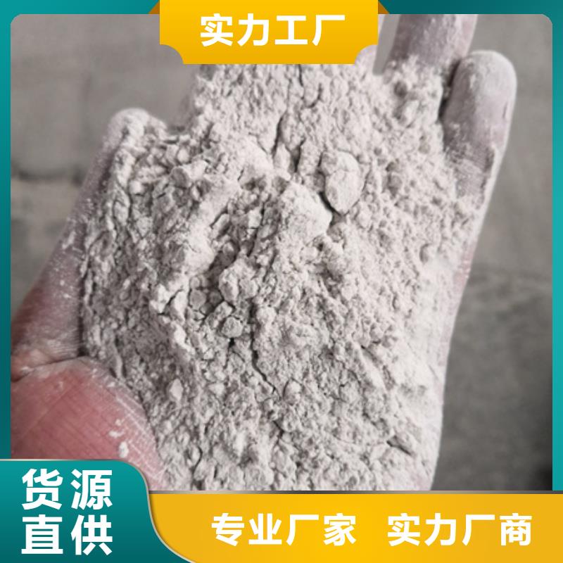 豫嵩天然石英砂过滤专用质量好