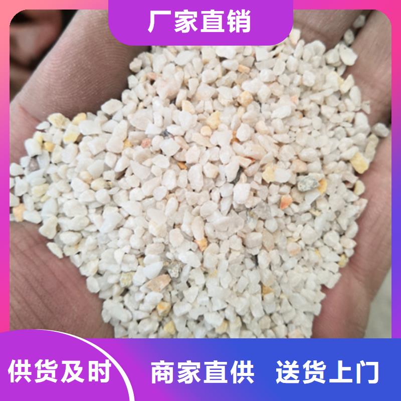 石英砂_沸石用心细节