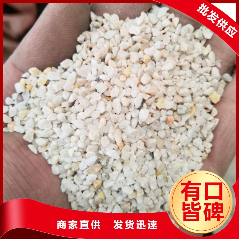 石英砂锰砂欢迎来电询价