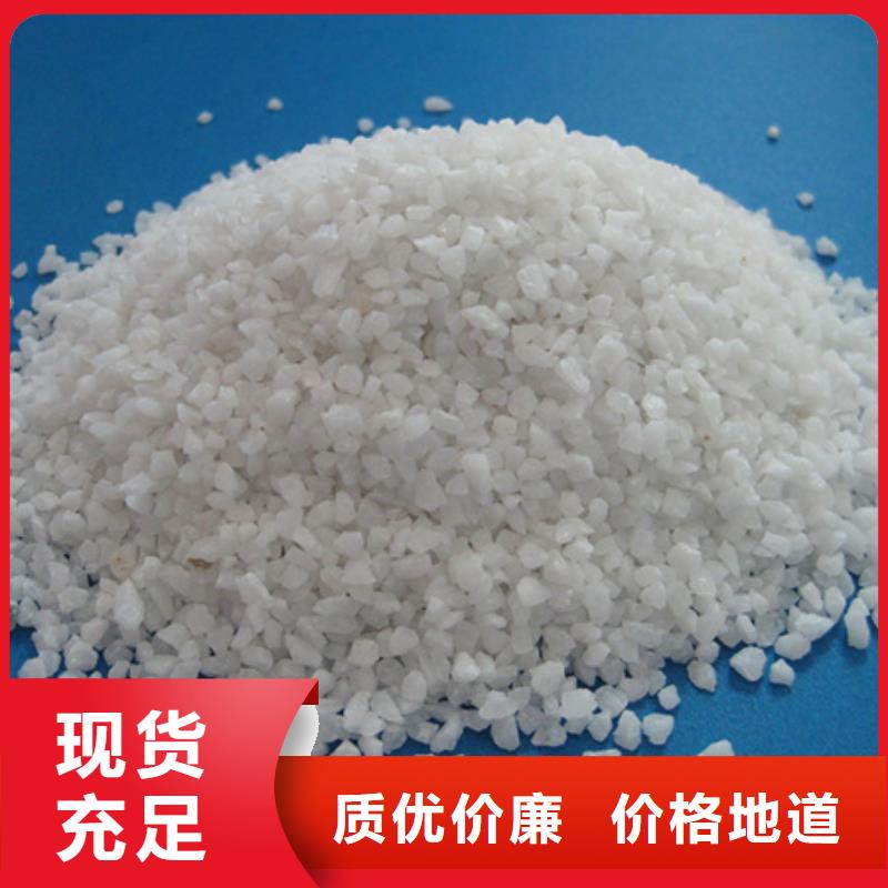 石英砂_滤头滤帽精工打造