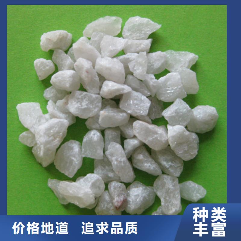 石英粉价格优惠