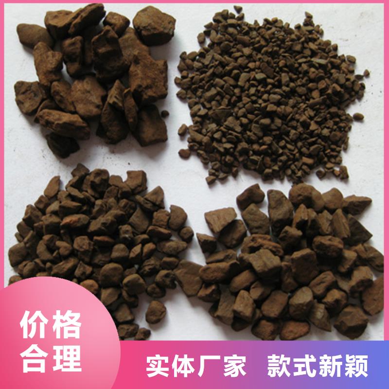 锰砂滤料聚合氯化铝畅销当地