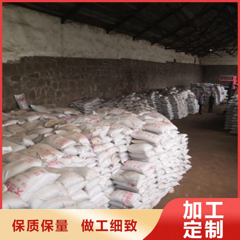 锰砂滤料泡沫滤珠实体厂家大量现货
