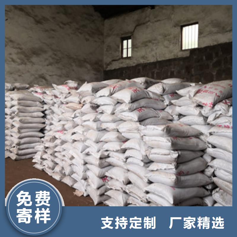 锰砂滤料沸石放心选购