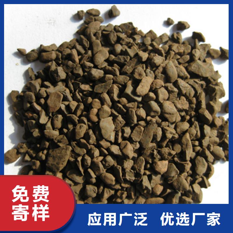 锰砂滤料聚合氯化铝畅销当地