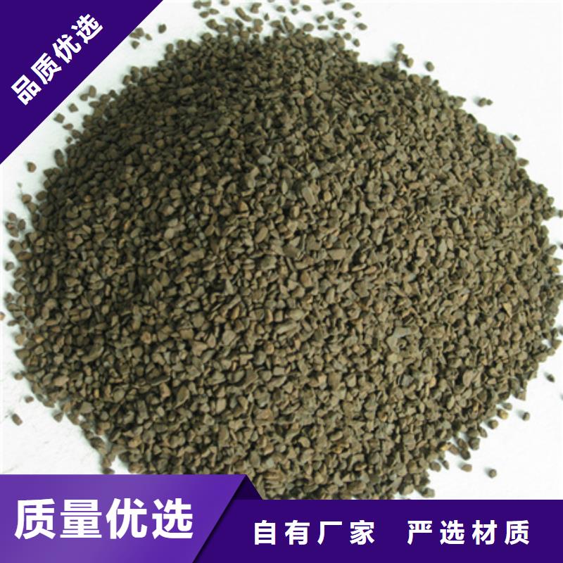 锰砂滤料蜂窝斜管填料懂您所需
