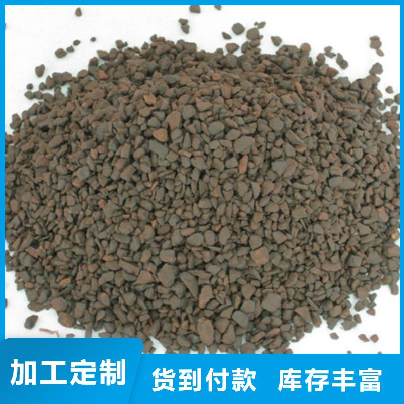 锰砂滤料多面空心球库存丰富