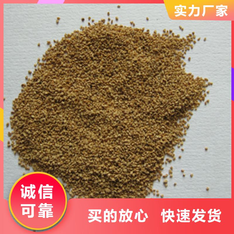 果壳滤料含油污水处理专用料规格齐全