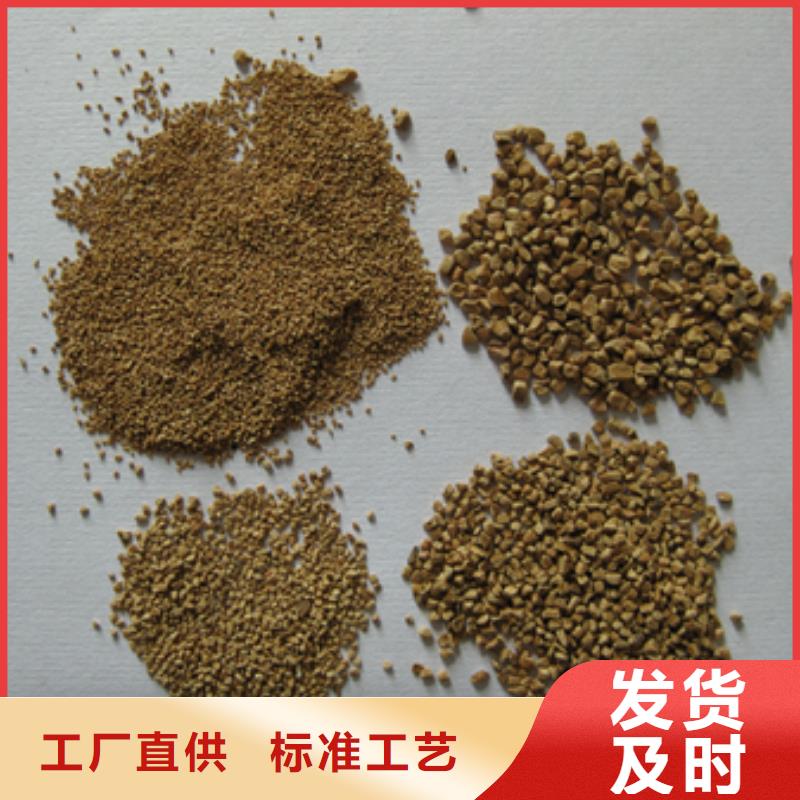 核桃壳滤料沸石诚信经营质量保证