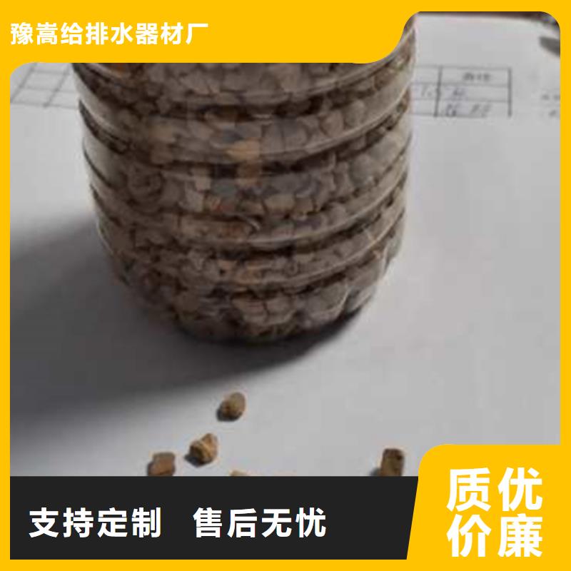 核桃壳磨料含油污水处理专用料价格美丽