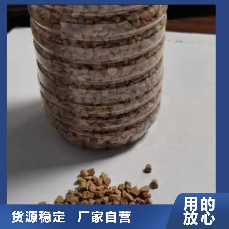 核桃壳滤料泡沫滤珠专注细节专注品质