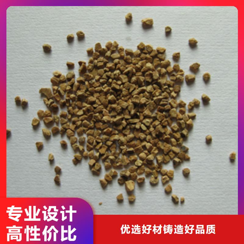 核桃壳滤料沸石诚信经营质量保证