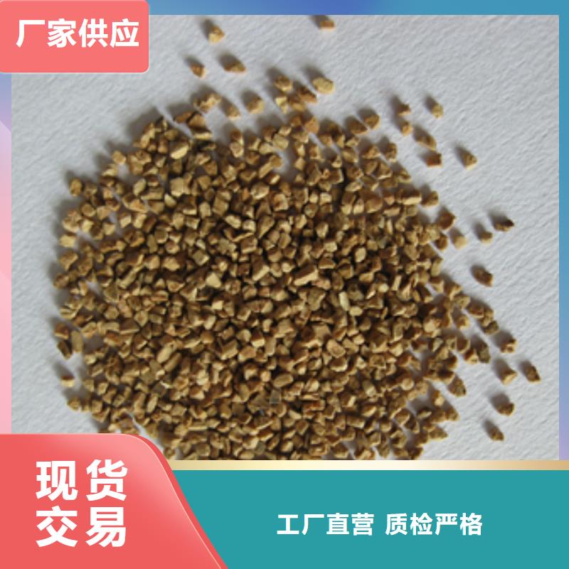 核桃壳磨料含油污水处理专用料价格美丽