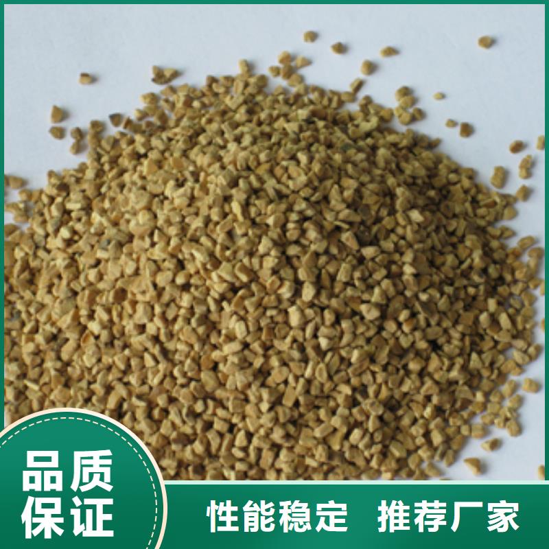 果壳滤料含油污水处理专用料规格齐全