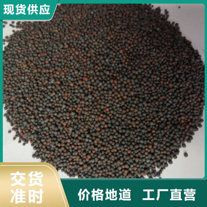 陶粒-多面空心球值得买