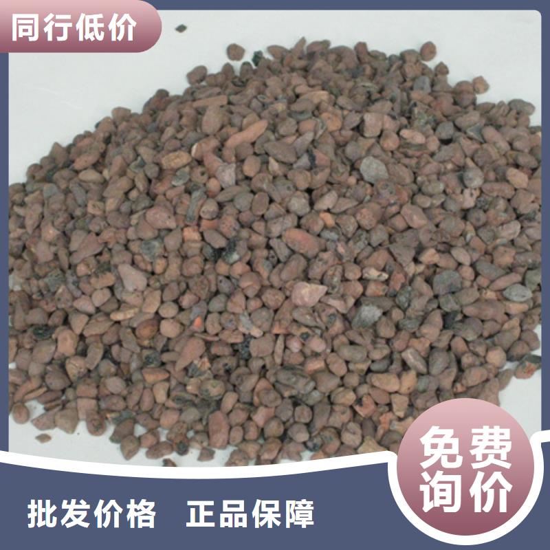 陶粒泡沫滤珠厂家销售