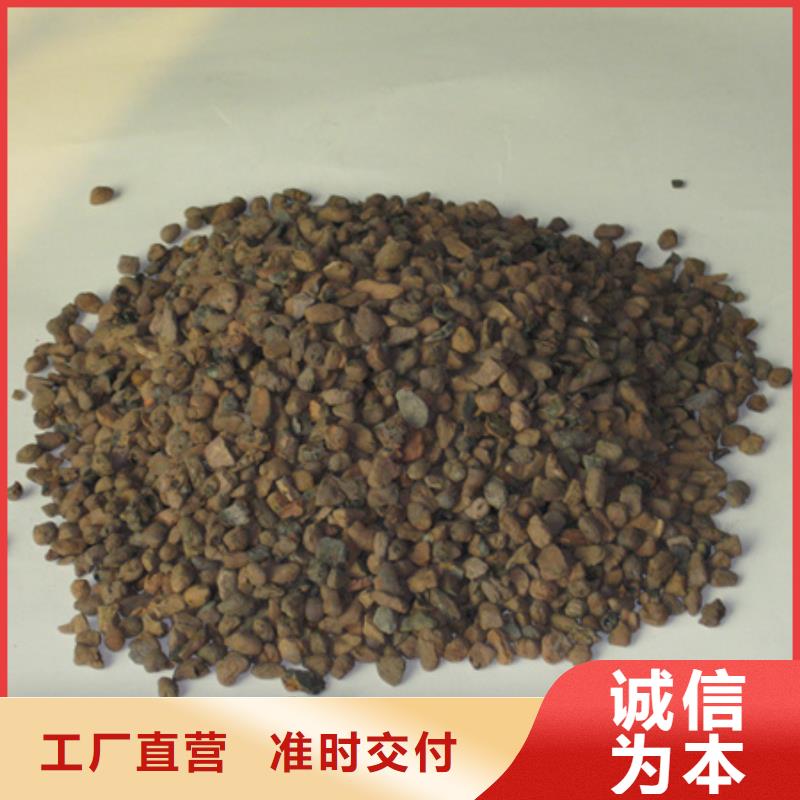 多孔生物滤料豫嵩陶粒价格美丽